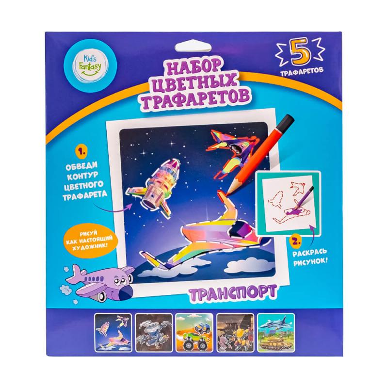Trafaretu komplekts, Kid's Fantasy, 5 gab., dažādi veidi