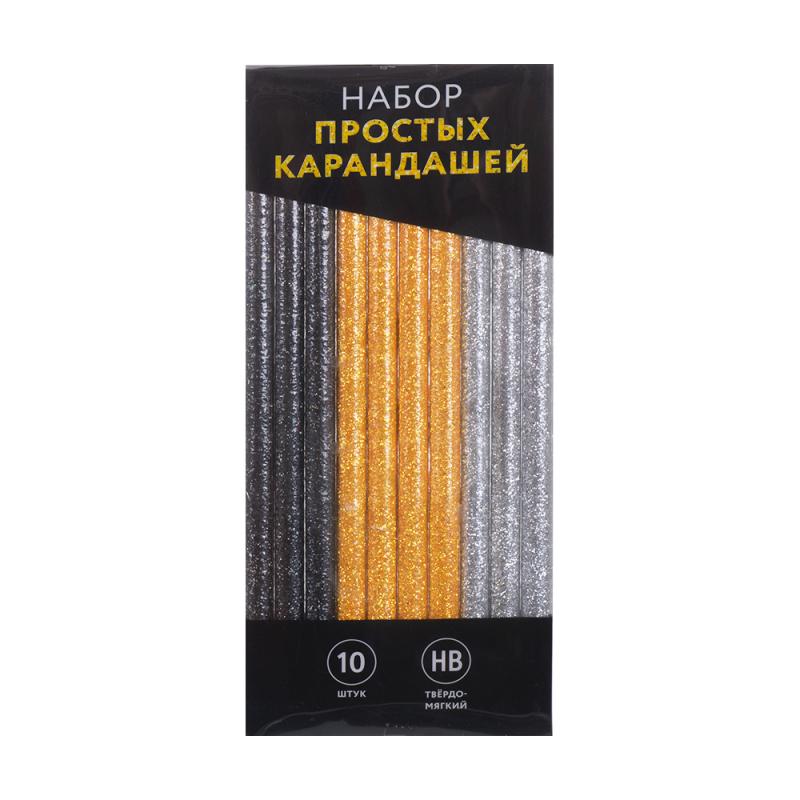 Parasto zīmuļu komplekts, 10gab., dažādi veidi