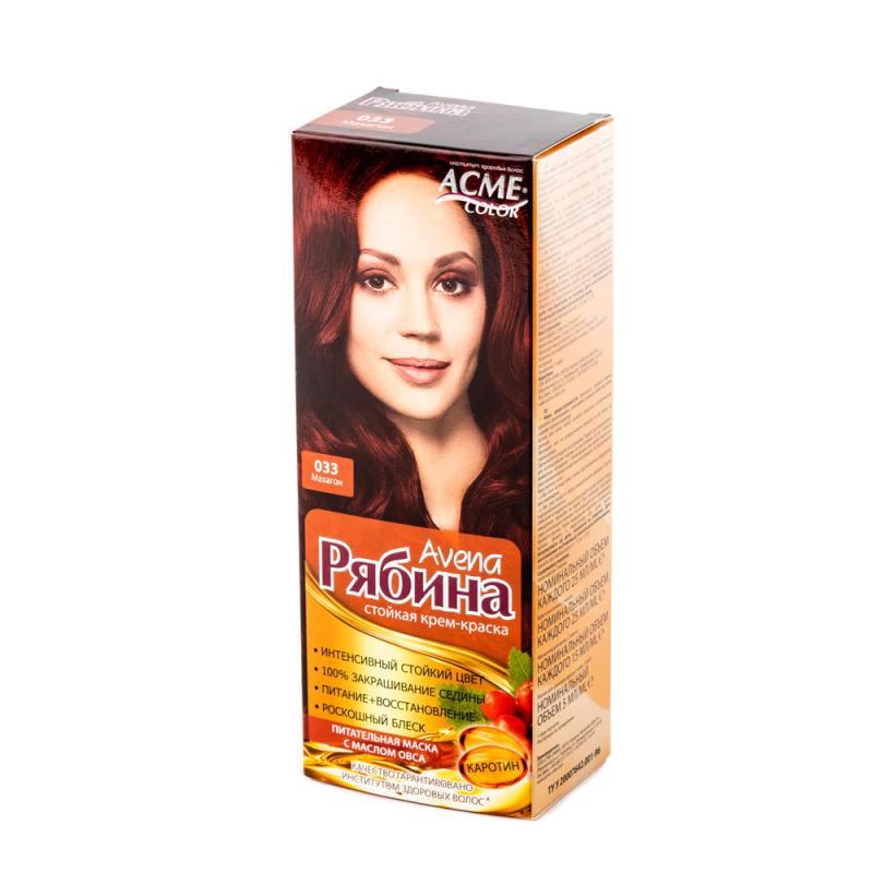 Matu krāsa RJABINA