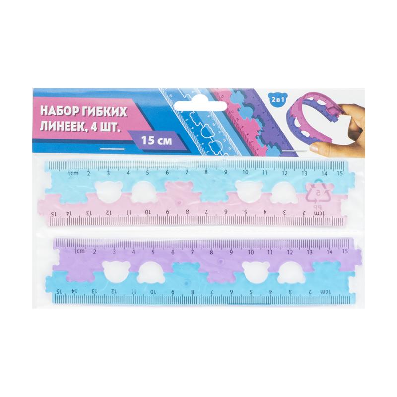 Elastīgo lineālu komplekts, Kid's Fantasy, 4 gab., dažādi veidi