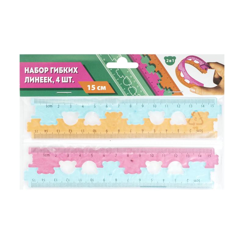 Elastīgo lineālu komplekts, Kid's Fantasy, 4 gab., dažādi veidi
