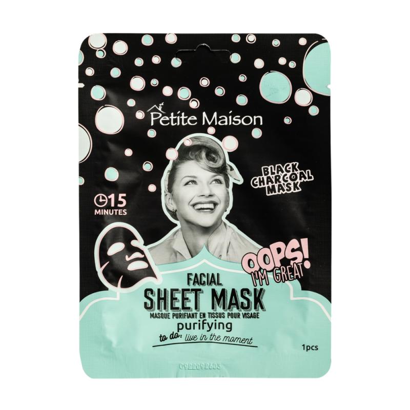 Sejas maska Petite Maison, 25 ml