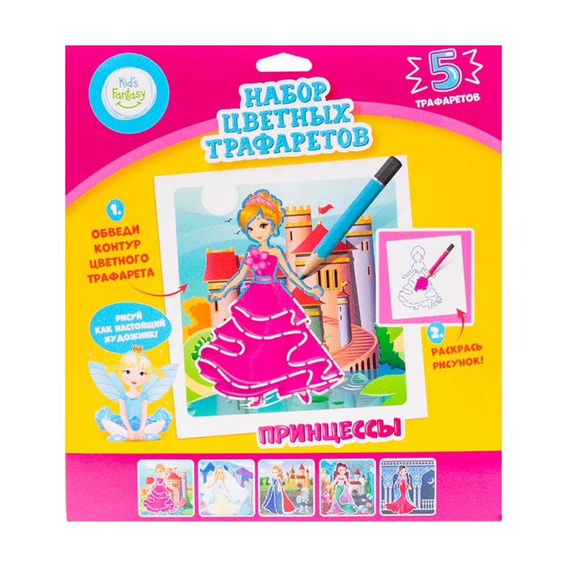 Trafaretu komplekts, Kid's Fantasy, 5 gab., dažādi veidi