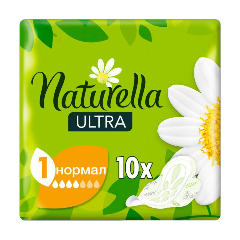 Higiēniskās paketes Naturella, Camomile Normal, 10 gab.
