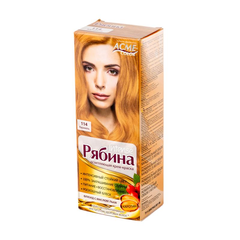 Matu krāsa RJABINA