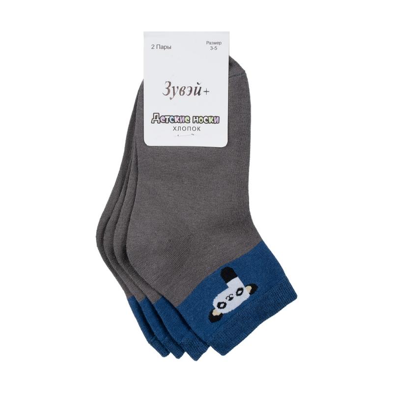 Bērnu zeķes, 2 gab., dažādi veidi