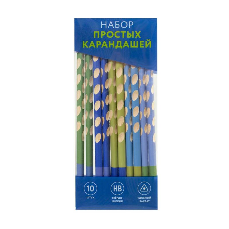 Parasto zīmuļu komplekts, 10gab., dažādi veidi