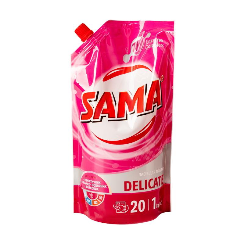 Veļas mazgāšanas līdzeklis SAMA Delicate, 1000 g