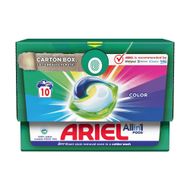 Veļas kapsulas mazgāšanai Ariel, 10 gab.