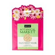 Sejas maska Sence Botanical, 20 ml, dažādi veidi