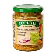 Itāļu kabaču salāti Gorin, 420 g