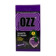 Piekarams līdzeklis pret drēbju kodēm OZZ, ar lavandu