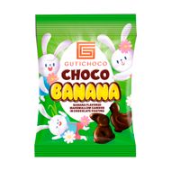 Zefīra banānu garšas figūriņas, pārklātas ar tumšo šokolādi, 80 g