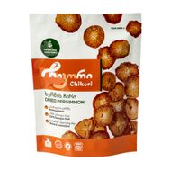 Žāvēti arbūzi/hurma, 50 g