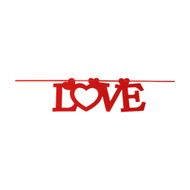 Virtene Love, 180 cm