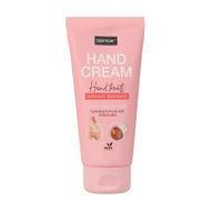 Mitrinošs roku krēms Sence, 75 ml