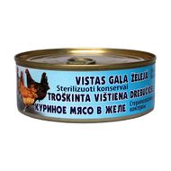 Sterilizēti konservi Vistas gaļa želejā, 250 g