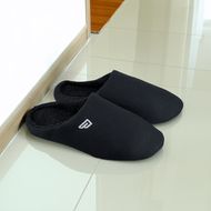 Vīriešu čības mīkstās