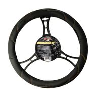 Automašīnu stūres pārvalks, ādas