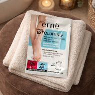 Pēdu pīlinga maska