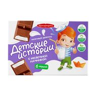 Piena šokolāde Detskie Istorii, 100 g