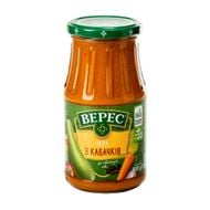 Kabaču Ikri VERES, 500 g