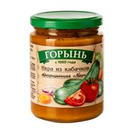 Tradicionālie kabaču ikri Gorin, 430 g