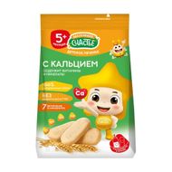 Bērnu cepumi ar kalciju, 5+, 120 g