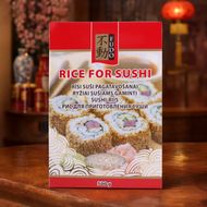 FUDO RĪSI SUŠI, 500 g