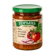 Dārzeņu sautējums Gorin, 420 g
