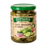 Zviedru gurķu salāti Gorin, 420 g