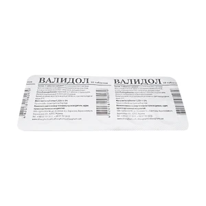 Validol Zdravofarm, 10 tab.