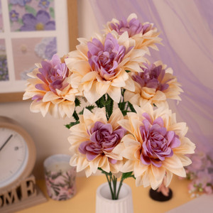 Mākslīgie ziedi, 45 cm, dažādi veidi