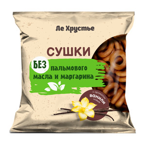 Sausbaranciņas LeHrustje, 200 g, dažādi veidi