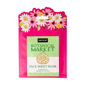 Sejas maska Sence Botanical, 20 ml, dažādi veidi