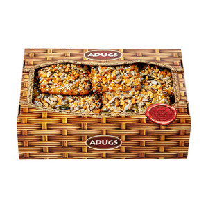 Cepumi Gardumiņš,  450 g