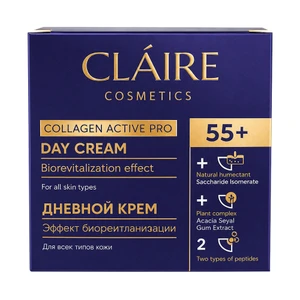 Dienas krēms CLAIRE Collagen Active Pro, 55+, visiem ādas tipiem, 50 ml