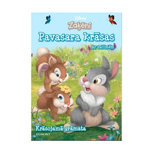 Krāsojamā grāmata sortimentā