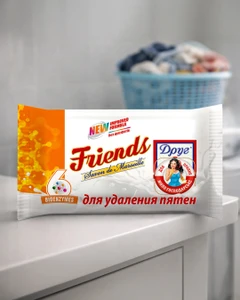 Saimniecības ziepes Friends, 125 g, dažādi veidi