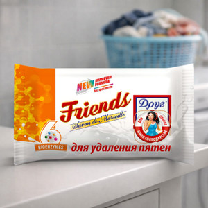 Saimniecības ziepes Friends, 125 g, dažādi veidi