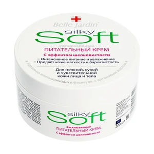 Barojošs sejas un ķermeņa krēms Soft, 200 ml