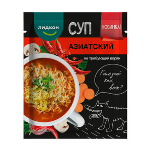 Zupa Lidkon, 20 g