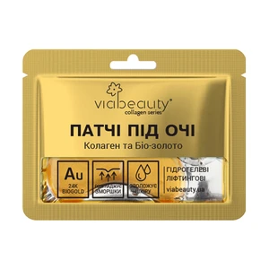 Patči Via Beauty, dažādi veidi