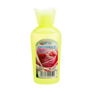 Līdzeklis nagu lakas noņemšanai KAMAL, 60 ml