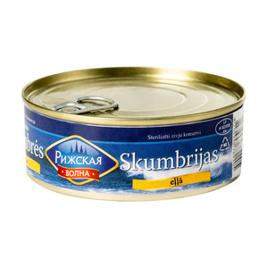 Skumbrijas eļļā premium, 240 g