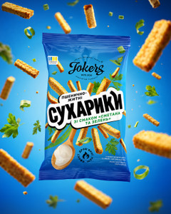 Maizes sausiņi rudzu / kviešu Jokers, dažādas garšas, 60 g