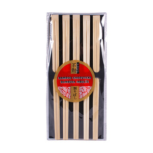 FUDO irbulīši bambusa, 5 pāri