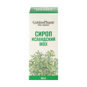 Islandes ķērpju sīrups 100ml