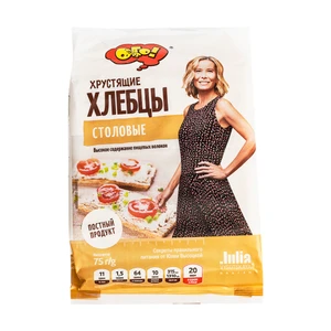 Sausmaizītes Ogo, 75 g, dažādi veidi