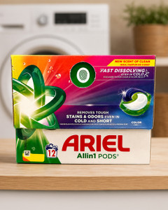 Veļas mazgāšanas kapsulas ARIEL, 12 gab., dažādi veidi